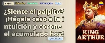 Recarga Diaria Explosiva